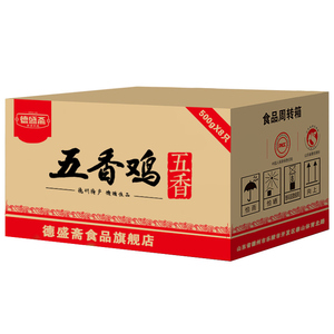 德盛斋只装500g山东特产扒鸡