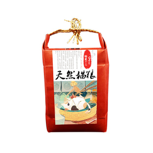 鲜食主义生骨肉夹心冻干猫粮兔肉甜甜圈包裹肉末高适口性高肉含量