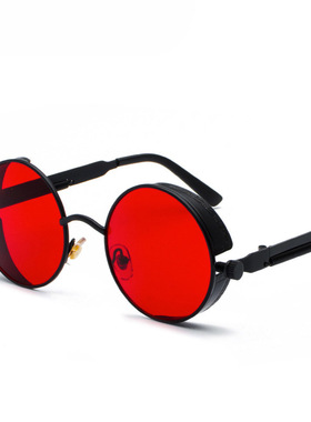 中国新说唱蒸汽朋克反光太阳镜