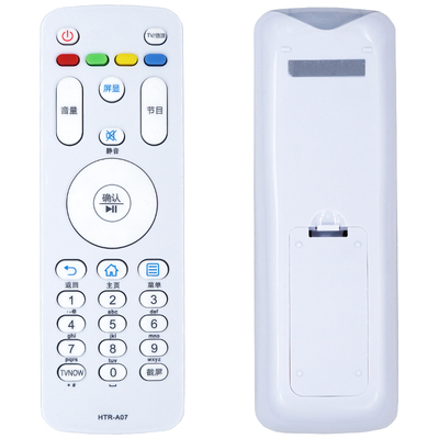 适用于海尔电视遥控器HTR-A074