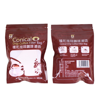 展飞包装锥形挂耳咖啡滤袋日本