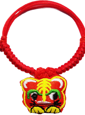 宝宝婴儿手链虎头金刚结红绳脚链