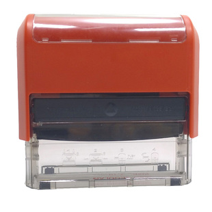 中国制造回墨印MADE IN CHINA万次章自动出油翻斗印章定做送印油