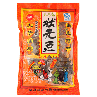 夫子庙状元豆江苏南京特产零食零嘴小吃炒货独立包装200g批发包邮