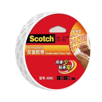 3m思高带宽超薄手工制作双面胶