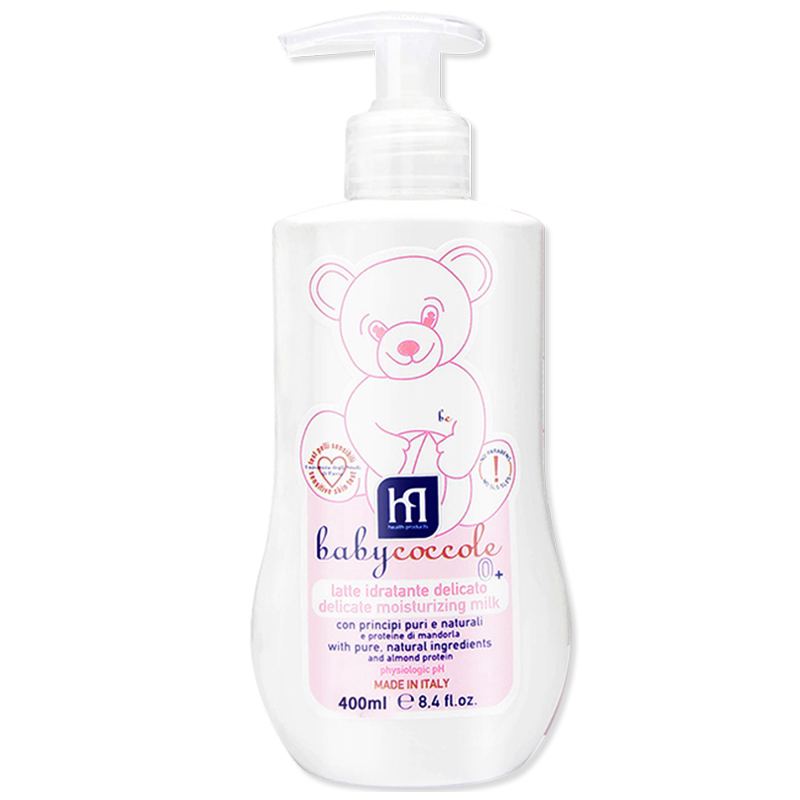 babycoccole宝贝可可丽婴儿保湿身体润肤乳护肤面霜温和滋润400ml