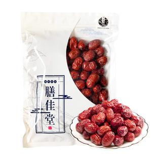 新疆若羌红枣新疆500g红枣干甜枣若羌红枣泡水灰枣吊干枣泡水煲汤