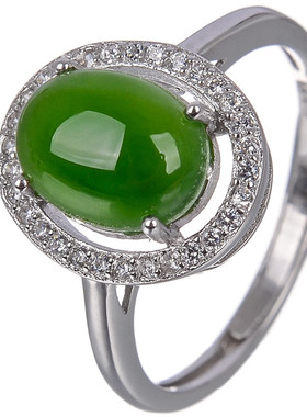 天然和田玉镶翡翠活口时尚饰品