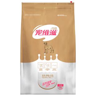 宠维滋狗粮10kg全价成年期犬粮 泰迪金毛萨摩耶 全犬种通用20斤