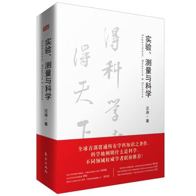 包邮赠光盘】脊椎自愈 唐幼馨著台湾 用瑜伽提斯解你身体说不出的痛 摆脱亚健康 健身书籍教程私人教练减肥瘦身燃脂