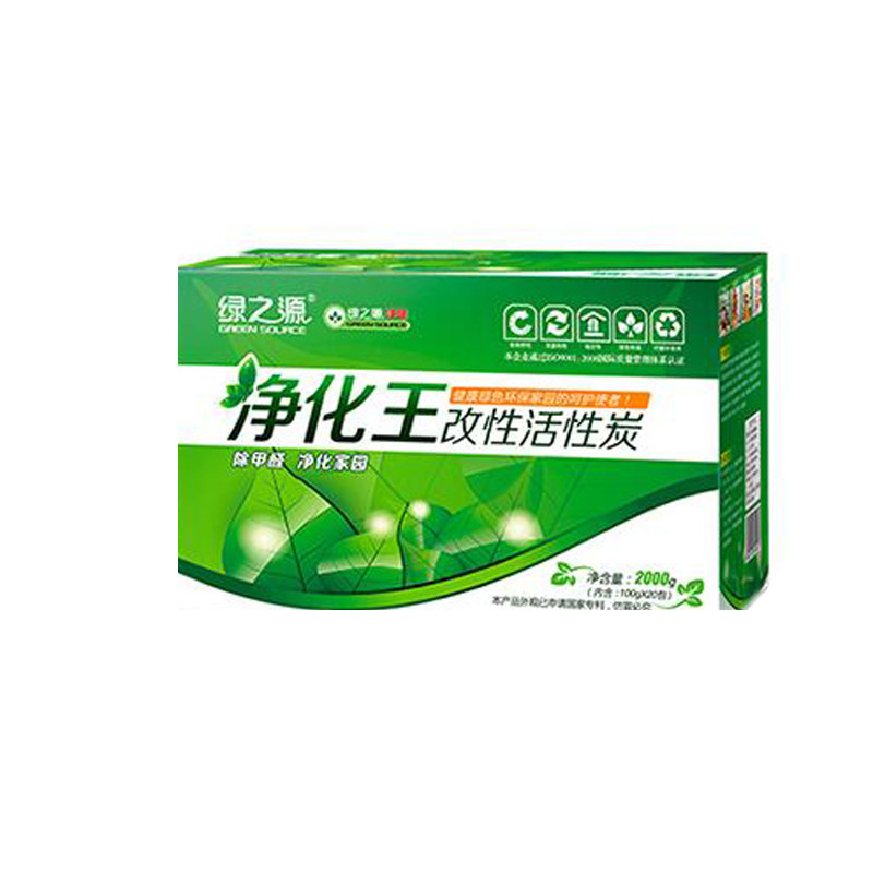 绿之源净化王活性炭包碳包新房