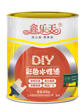 水性木器漆【不用打磨直接刷】