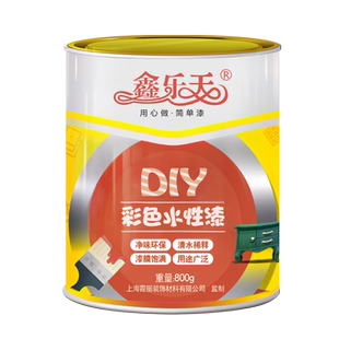 水性木器漆旧家具翻新改色木头木质喷木门漆清漆白漆自刷油漆家用