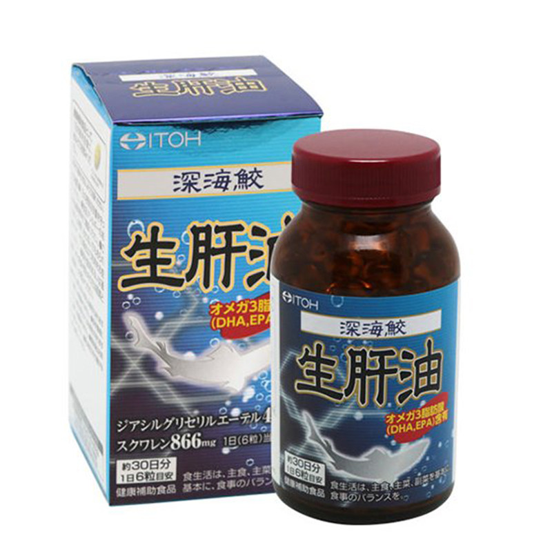 日本代购ITOH井藤汉方深海鲨鱼生肝油欧米伽3脂肪酸DHA EPA中老年