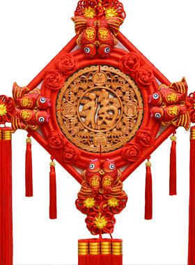 桃木客厅大号新居乔迁壁挂中国结
