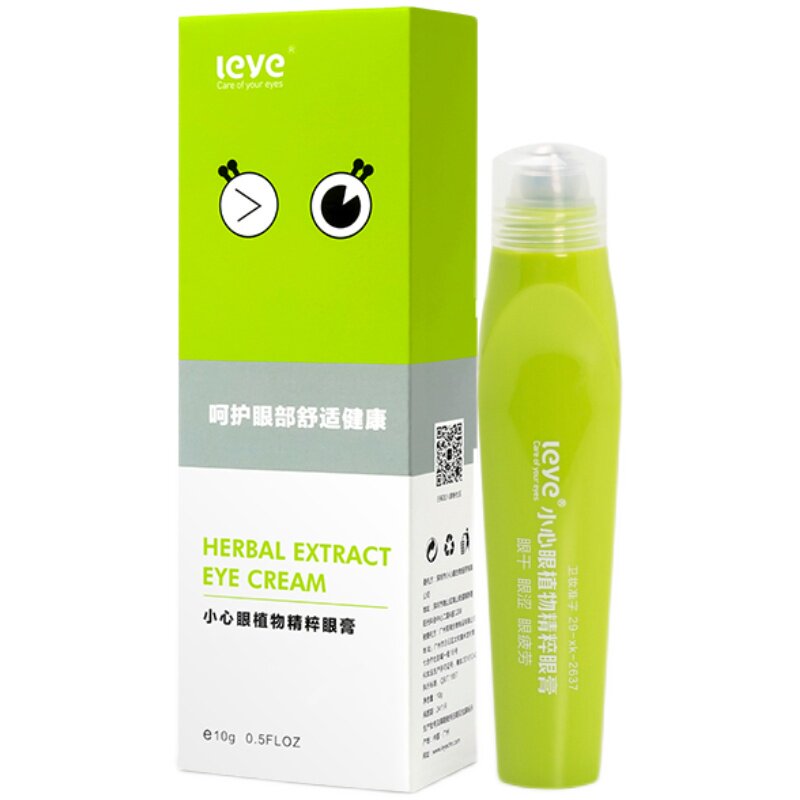 小心眼提神醒脑植萃眼膏淡化黑眼圈预防近视缓解视疲劳青少年护眼