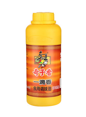 480g火锅麻辣烫飘香剂调味料