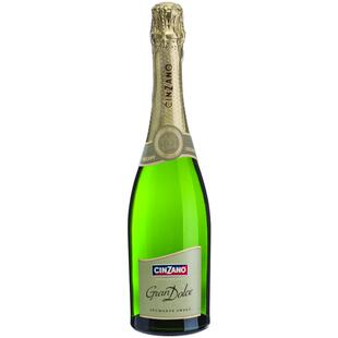 意大利进口洋酒CINZANO仙山露甜起泡酒气泡酒 女生甜型甜味葡萄酒