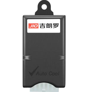 升窗器适用于荣威I5OBD一键自动升降19-26款i5关窗器改装专用