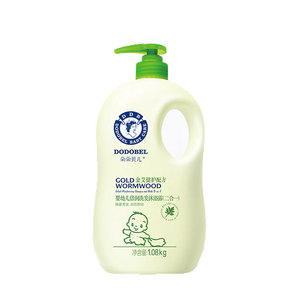 朵朵贝儿 婴儿沐浴露儿童洗发水 金艾倍润洗发沐浴露二合一1.08kg