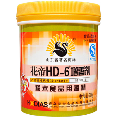 花帝hd-6增香剂透骨提鲜食用卤肉