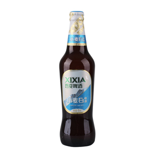 西夏小麦白465ml*12瓶啤酒宁夏小麦精酿啤酒玻璃瓶装白啤酒