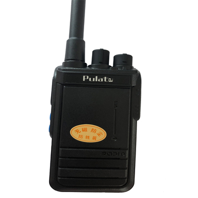 p500大功率物业美容院对讲机