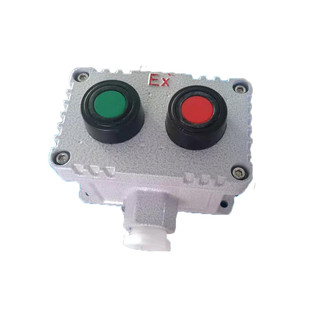 现货创工业消防爆按钮盒LA53急停开关启动止带指示灯二三挡选择新