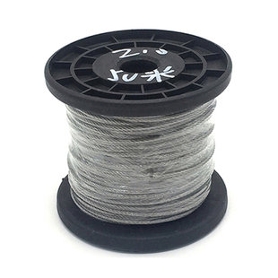 304不锈钢丝绳 1mm1.5mm2mm细软小钢丝绳晾衣绳防盗钢丝绳户包邮