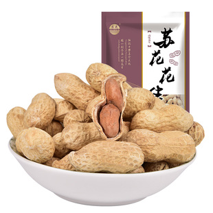 苏花卤味花生带壳炒熟花生500g袋装原味卤香花生零食下酒菜花生