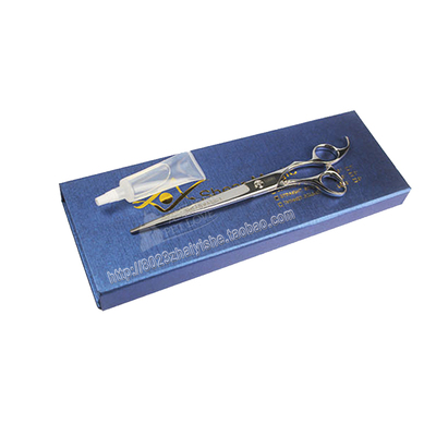 乐比奇美宠物剪刀直剪打薄剪美毛