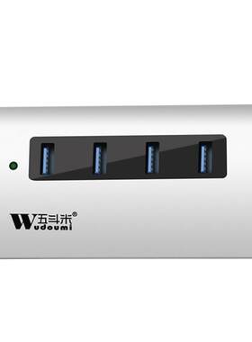 多接口USB扩展器3.0高速电脑U盘连接线多头分线器多功能TF/SD