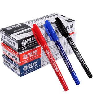 小双头油性记号笔小头细头马克笔勾线笔儿童绘画学生用黑色美术生专用描边勾边笔彩色速干防水笔