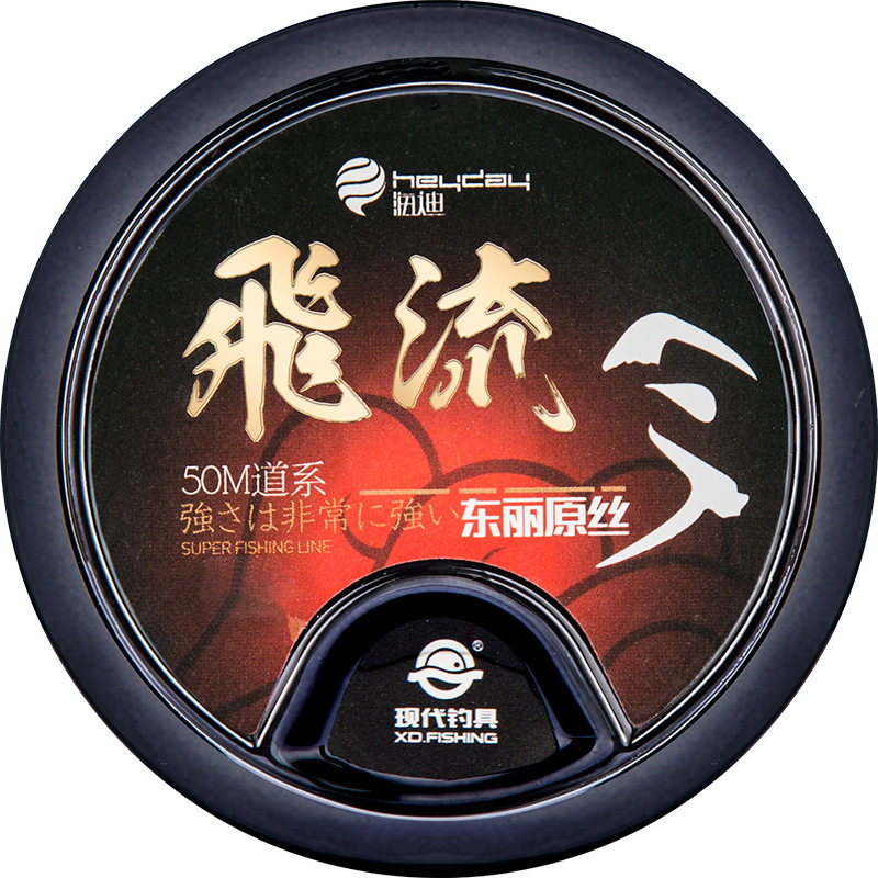 东丽超柔软日本不打卷钓鱼尼龙线