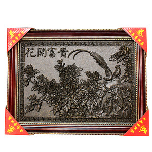 滇湘 云南普洱茶工艺茶雕礼品茶牌匾花开富贵 茶画摆件挂件送礼盒