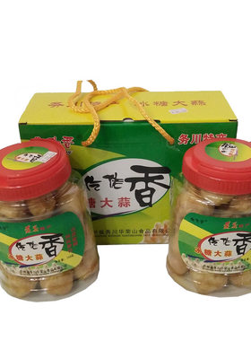 贵州务川冰糖大蒜750g仡佬香冰糖蒜好吃下饭菜餐饮酒席凉菜