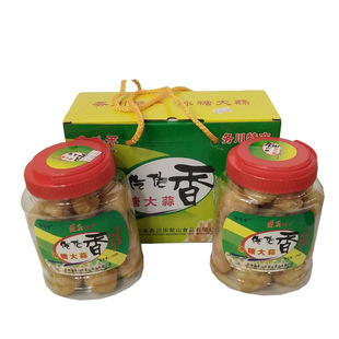 贵州特产务川冰糖大蒜750g仡佬香冰糖蒜好吃下饭菜餐饮酒席凉菜