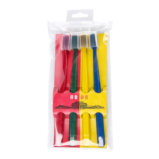 情侣超细软毛牙刷印像故宫成人家庭组合装带保护套男女士宽头清洁