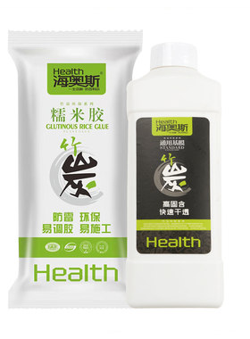 瑞切尔竹炭环保辅料无缝墙布壁布墙纸专用天然糯米胶基膜套装