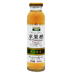 亿佳果园发酵苹果醋饮料0脂酸甜可口300ml*8瓶整箱包邮果汁饮料