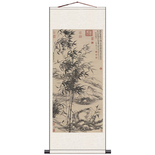 郑板桥竹石图幽兰国画名家字画竹子字画风水装饰条幅丝绸卷轴挂画