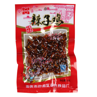 登荣辣子鸡小零食重庆风味