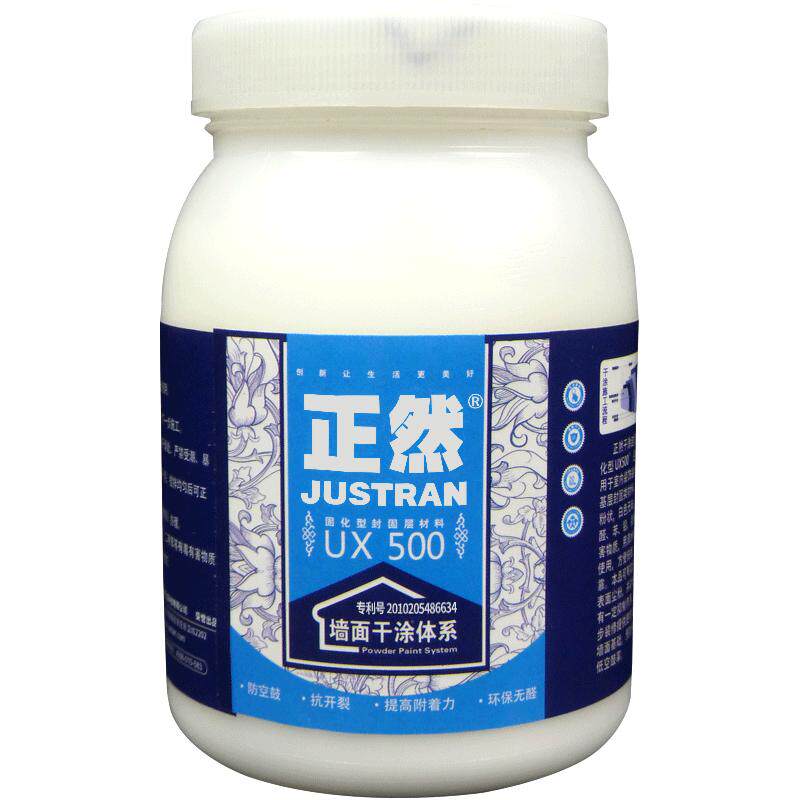正然环保封底抗碱涂料