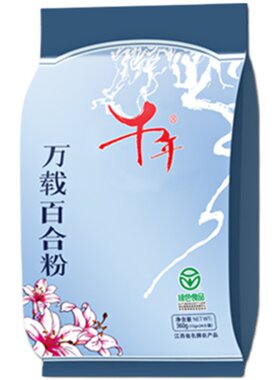 江西特产特级开水调均即食百合粉