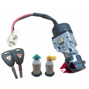 鑫霸中沙锁业电动车电源锁五羊公主摩托车踏板套锁电门车头锁开关