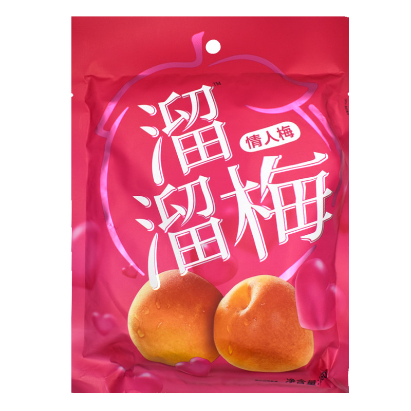 溜溜梅情人梅酸甜果脯网红小零食