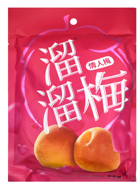 溜溜梅情人梅酸甜果脯网红小零食