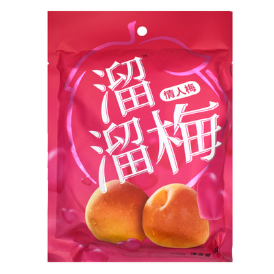 溜溜梅情人梅酸甜果脯网红小零食