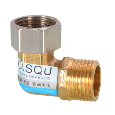 4分6分内外丝弯头水管配件铜管件