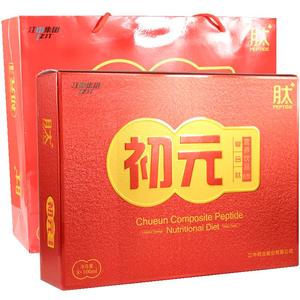 初元复合肽营养饮品Ⅱ型 100ml*8瓶营养液复合肽特殊膳食饮品
